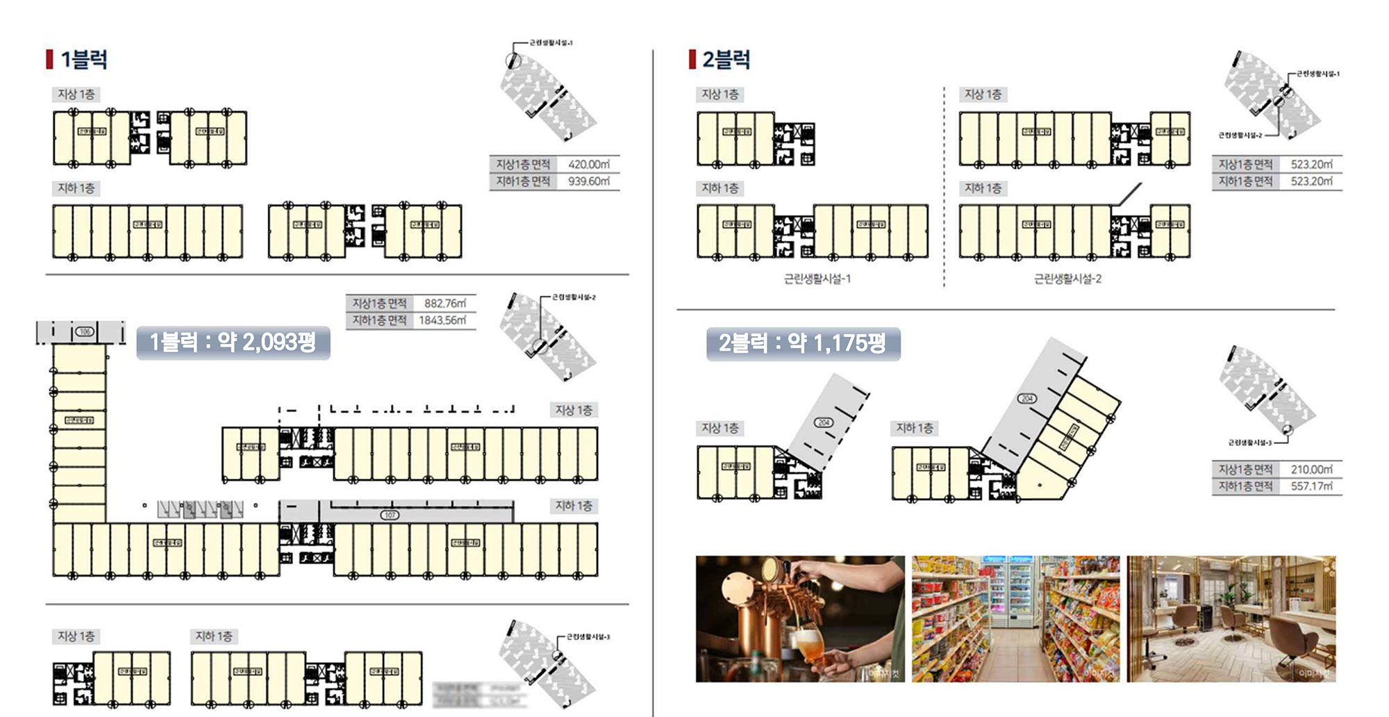 db213dc2e68a7057edc4041ddc504032_1770132577_3352.jpg db213dc2e68a7057edc4041ddc504032_1770132577_3352.jpg